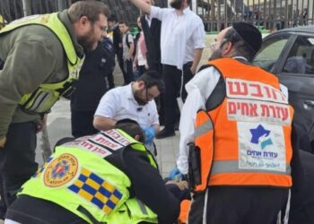 בית שמש: בן 6 נפגע מרכב – מצבו בינוני