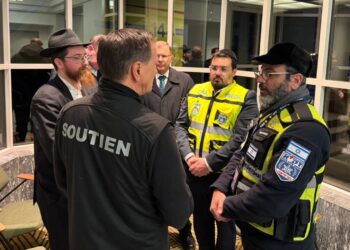 שוויץ: זוהתה גופתה של האזרחית הישראלית שנעדרה