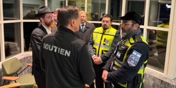 שוויץ: זוהתה גופתה של האזרחית הישראלית שנעדרה