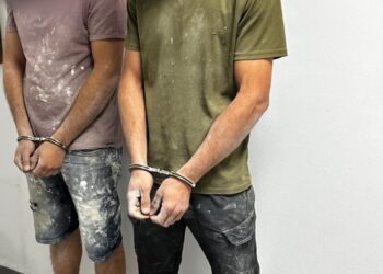 בני ברק: שני שב”חים נתפסו הלילה בעיר