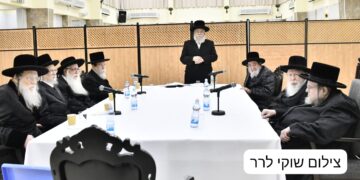 מועצת גדולי התורה של אגו”י מתכנסת בירושלים