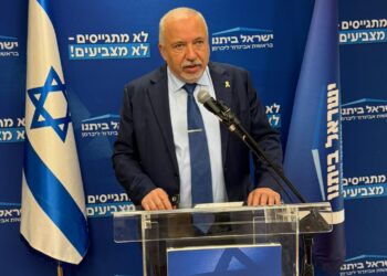 ליברמן: שס ויהדות התורה צריכות להיות 2 קדנציות מחוץ לממשלה