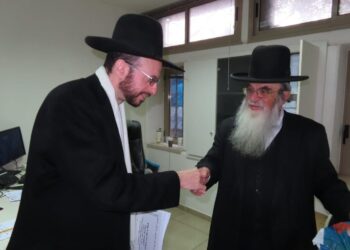 פנמה: הקהילה היהודית מסתייעת בנושא עירובין מהמועה”ד באשדוד