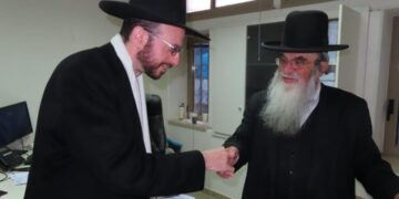 פנמה: הקהילה היהודית מסתייעת בנושא עירובין מהמועה”ד באשדוד