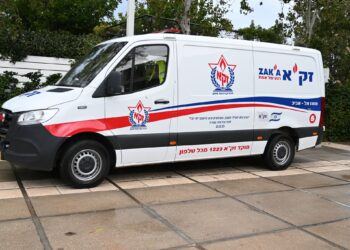 אומן: ישראלי בן 35 אותר ללא רוח חיים בדירה