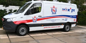 אומן: ישראלי בן 35 אותר ללא רוח חיים בדירה