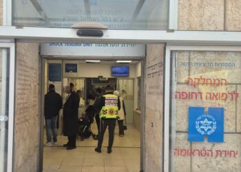 אנדרלמוסיה: תינוקות ללא הורים וללא ליווי