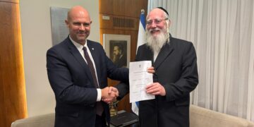 אייכלר הגיש התפטרותו מהכנסת ונשא נאום תקיף