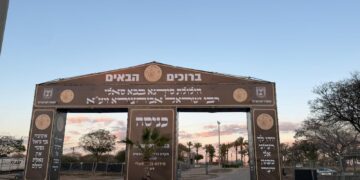 המונים עולים לציון הבבא סאלי בנתיבות – הצפי ל-150 אלף