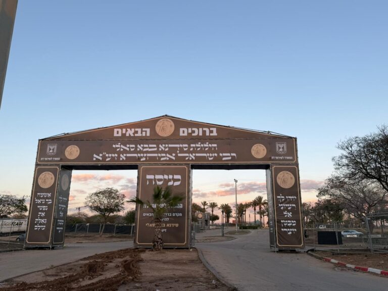 המונים עולים לציון הבבא סאלי בנתיבות - הצפי ל-150 אלף