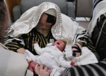 שמחת הברית לנין הגה”ח ר’ אהרון סאמט שליט”א דומ”ץ דקהל תוא”י