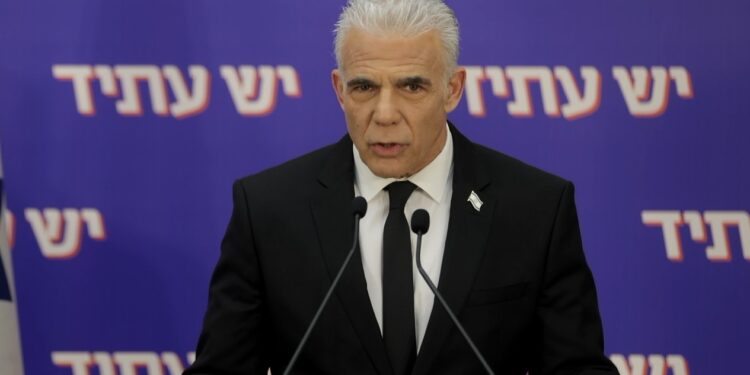 לפיד במסיבת עיתונאים: נדרוש את תיק החינוך בממשלה הבאה