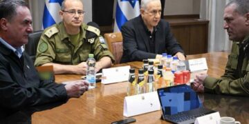 דיון מצומצם נערך בשעה זו אצל נתניהו בנושא איראן