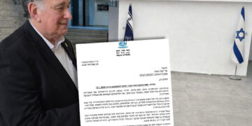 יהב: “הרגישות לכל פעולות דת בחוצות העיר – גבוהה במיוחד”