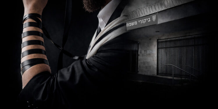 אין מחילה! בצה”ל מאשרים האברך לא הניח תפילין