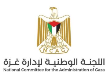 סערה בעקבות שינוי לוגו הוועדה לניהול עזה