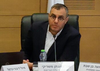 חוזרים לקואליציה? ח”כ משס ישוב לכהן כיו”ר וועדת הבריאות