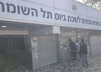 היועמ”שית דורשת מהממשלה גבשו תוכנית לשלילת הטבות מ”משתמטים”