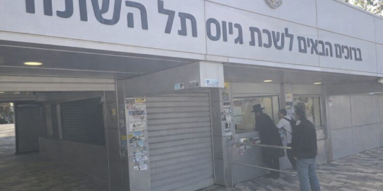 היועמ”שית דורשת מהממשלה גבשו תוכנית לשלילת הטבות מ”משתמטים”