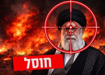 המידע המודיעיני שבידי ישראל: עלי חמינאי חוסל