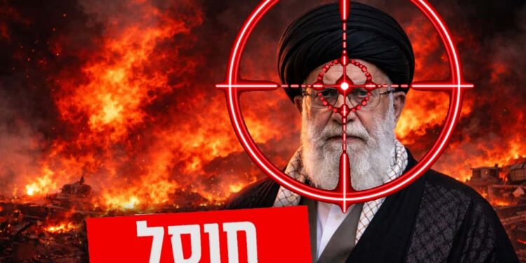 המידע המודיעיני שבידי ישראל: עלי חמינאי חוסל