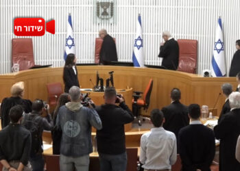 בג”צ דן בעתירות לחייב את כינוס הוועדה למינוי שופטים