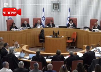 בג”צ דן בנושא מתווה הכותל – הצטרפו לשידור החי
