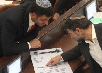 חקירה נפתחה בעקבות דברי סמוטריץ’ וקרעי על השופט עמית