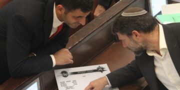 חקירה נפתחה בעקבות דברי סמוטריץ’ וקרעי על השופט עמית