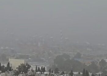 צפו: אובך בכל רחבי הארץ