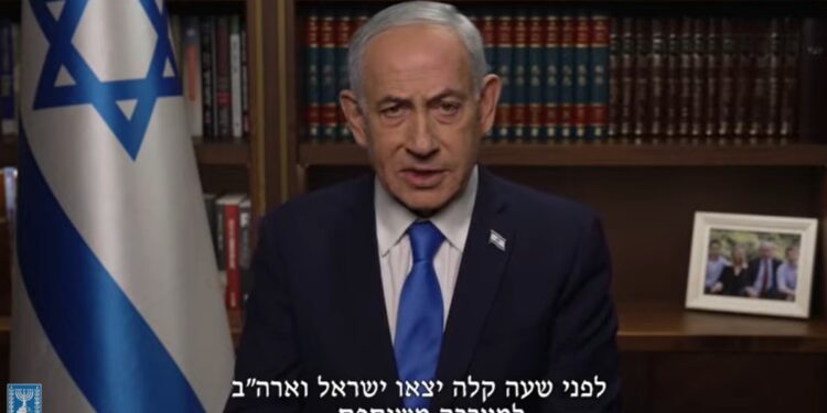 צפו: נאומו של נתניהו על יציאה למבצע שאגת הארי