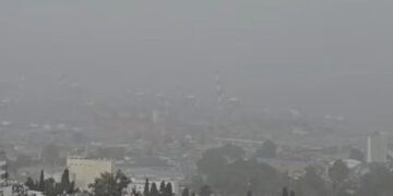 צפו: אובך בכל רחבי הארץ