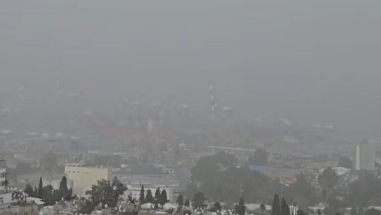 צפו: אובך בכל רחבי הארץ