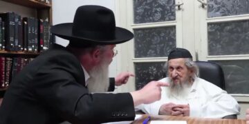 צפו: מרן תוהה למה לא מקבלים בחורות לסמינר? מה זה ישיבה?