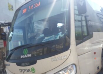 אזהרה לנוסעי האוטובוס בין הערים החרדיות במוצ”ש