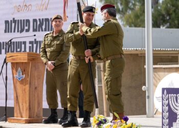 רסאן עליאן סיים את תפקידו כמתאם פעולות בשטחים