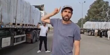 צפו: בלתי נתפס! הסיוע לעזה מועבר בכמויות מישראל