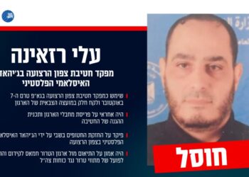 חוסל מפקד חטיבת צפון הרצועה בג’יהאד האיסלאמי