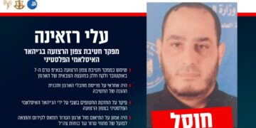 חוסל מפקד חטיבת צפון הרצועה בג’יהאד האיסלאמי