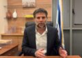 סמוטריץ’ מגיב להפסד: חלקים בליכוד חברו לאופוזיציה