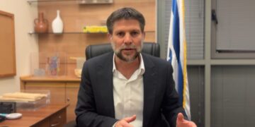 סמוטריץ’ מגיב להפסד: חלקים בליכוד חברו לאופוזיציה