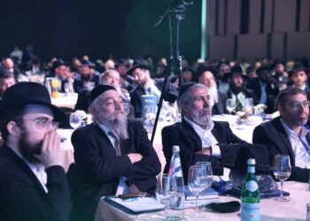 יום עיון מיוחד נערך לרבנים – עורכי חופות