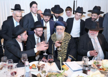 רבה של פנמה חיתן את בתו, גדולי ישראל באו לברך