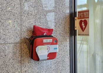חיפה: מדיניות עירונית חדשה: מעל 60 יחי”ד חיוב בהתקנת דפיברילטור
