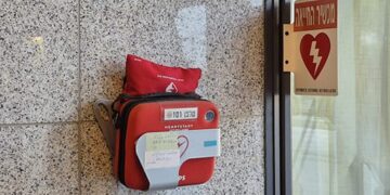 חיפה: מדיניות עירונית חדשה: מעל 60 יחי”ד חיוב בהתקנת דפיברילטור
