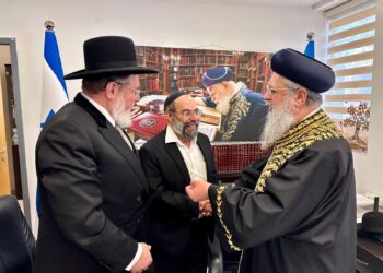 יועץ משפטי חדש לרבנות הראשית: עו”ד עופר יעקב