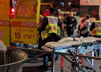 ירושלים: בת 25 נפגעה באמבולנס ברחוב ירמיהו