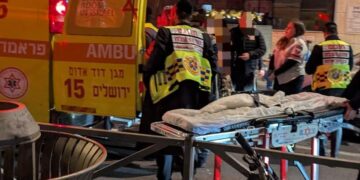 ירושלים: בת 25 נפגעה באמבולנס ברחוב ירמיהו