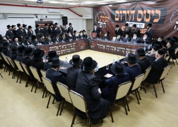 כלל הרבנים והאדמו”רים של חיפה בכינוס מיוחד