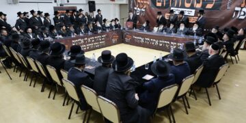 כלל הרבנים והאדמו”רים של חיפה בכינוס מיוחד